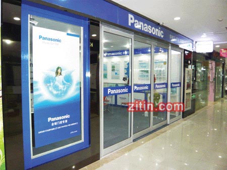 Panasonic自動門專賣店上海店zitin.com/panasonic021-68568185