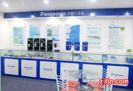 PanasonicԶר,Զר