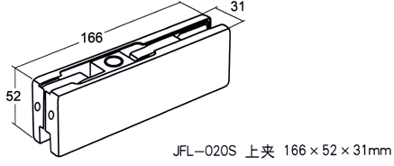 松下门夹JFL-010S 上夹