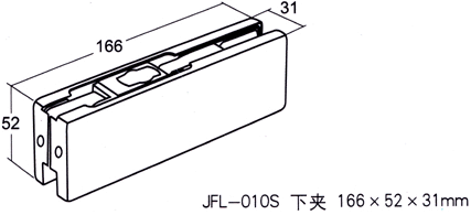 松下門夾JFL-010S 下夾