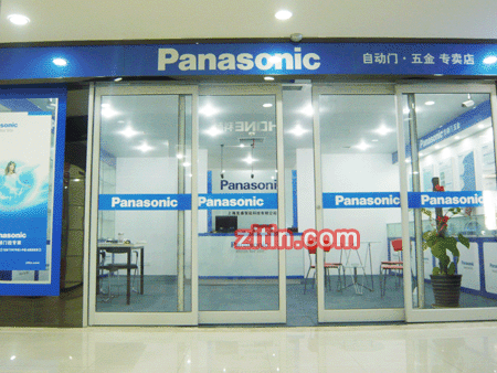 PanasonicԶר021-68568185