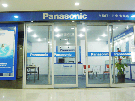 PanasonicԶרϺ