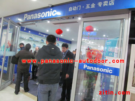 Զº75ԶţԶר꣬panasonicԶ-2012Panasonicº۴