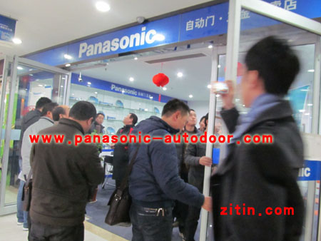 ¸Ӧº75Ӧţ¸Ӧר꣬panasonicӦ-2012Panasonicº۴