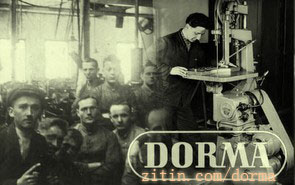 多玛自动门(自动感应门),DORMA ES200自动平移门