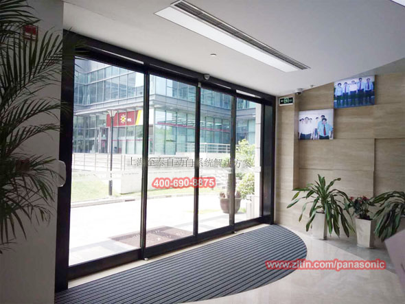 automatic Sliding door