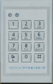 上海至泰产品设计，安装，维修，保养，维护