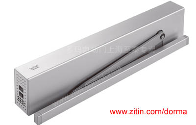 dorma ed250