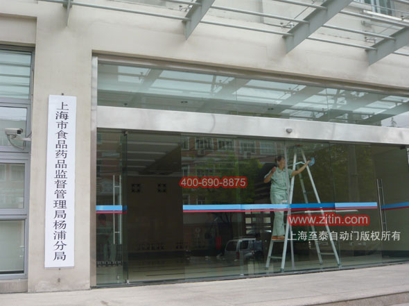 上海自动门,感应门安装,平移门,弧形门维修维护保养至泰公司官网