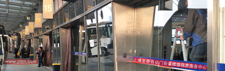上上海商场感应平移门安装维修保养至泰服务中心