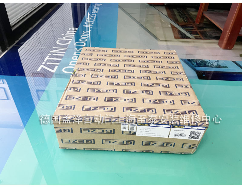 ¹gezeԶEC90-1