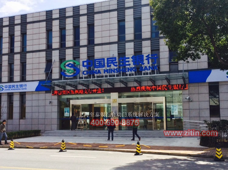 上海银行感应门安装维修保养