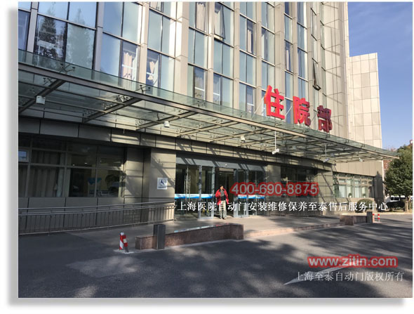 上海自动门安装感应门维修弧形门保养平移门