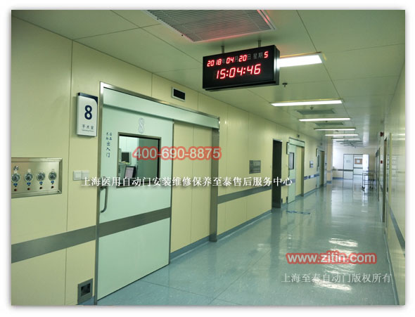 上海医院自动门维修保养