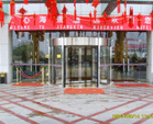 北京松下电工有限公司酒店旋转门