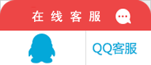 点击这里给我发消息