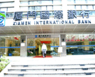 北京松下电工有限公司银行感应门